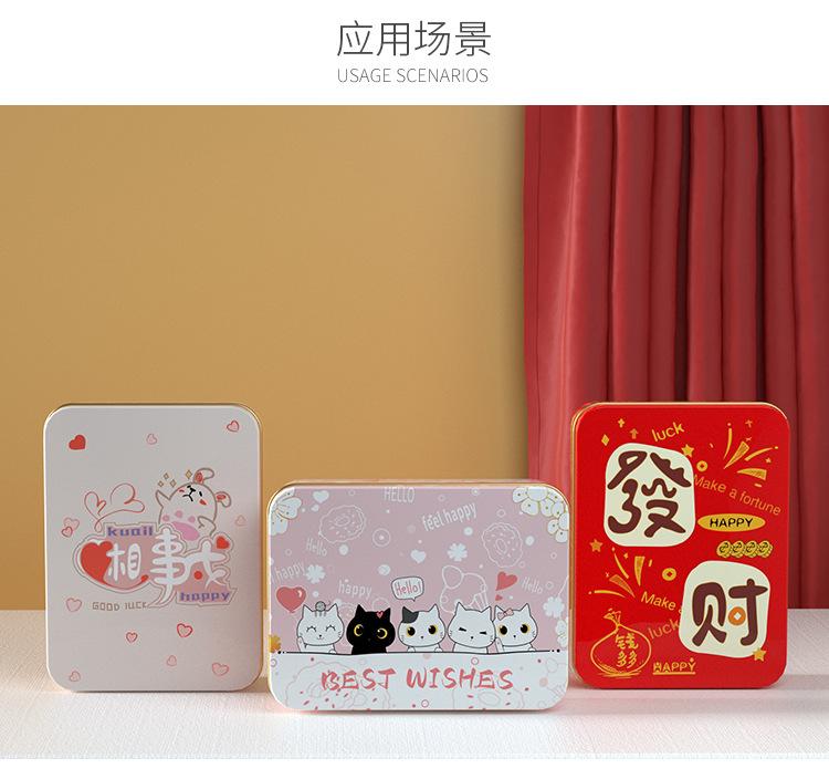 详情页_09.jpg