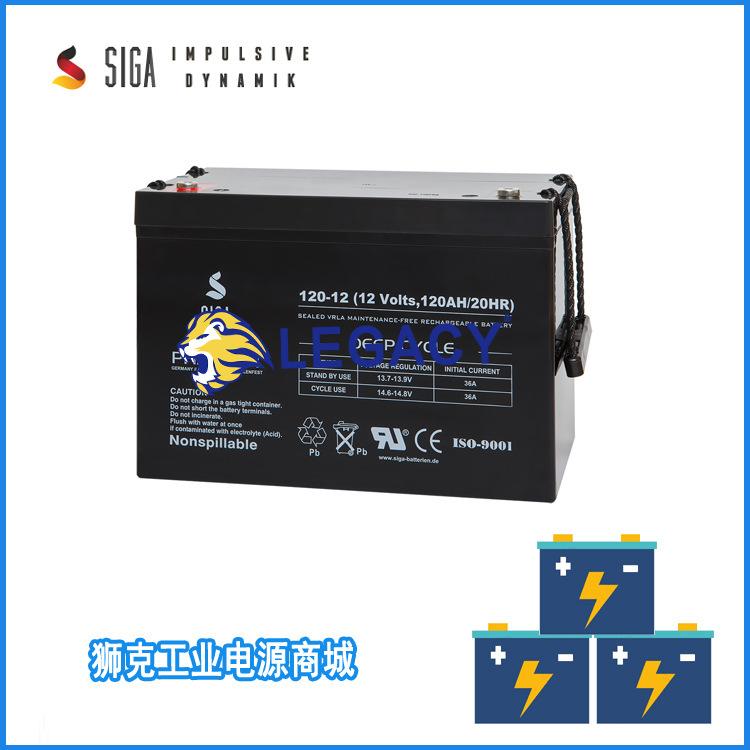 120-12 12V120AH.jpg