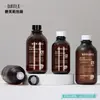 Garrafa de Plástico para Cosméticos Pet 300ml Orvalho Puro Ombro Arredondado Fosco para Tônico Engarrafamento Loção Cosmética Garrafa Vazia