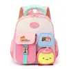 Bolsos Infantiles al por Mayor Nuevo Dibujos Animados Lindo Multibolsillo Unisex Mochila Pequeña para Bebé Ligera Bolsa Escolar para Jardín de Infancia