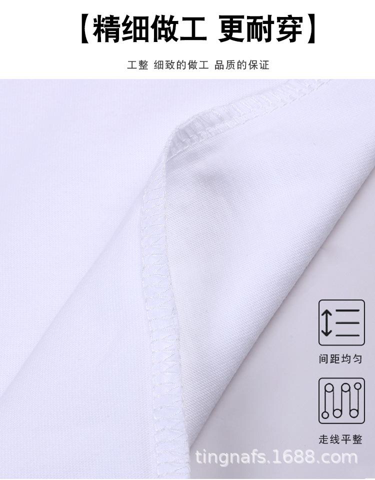 详情页_09.jpg