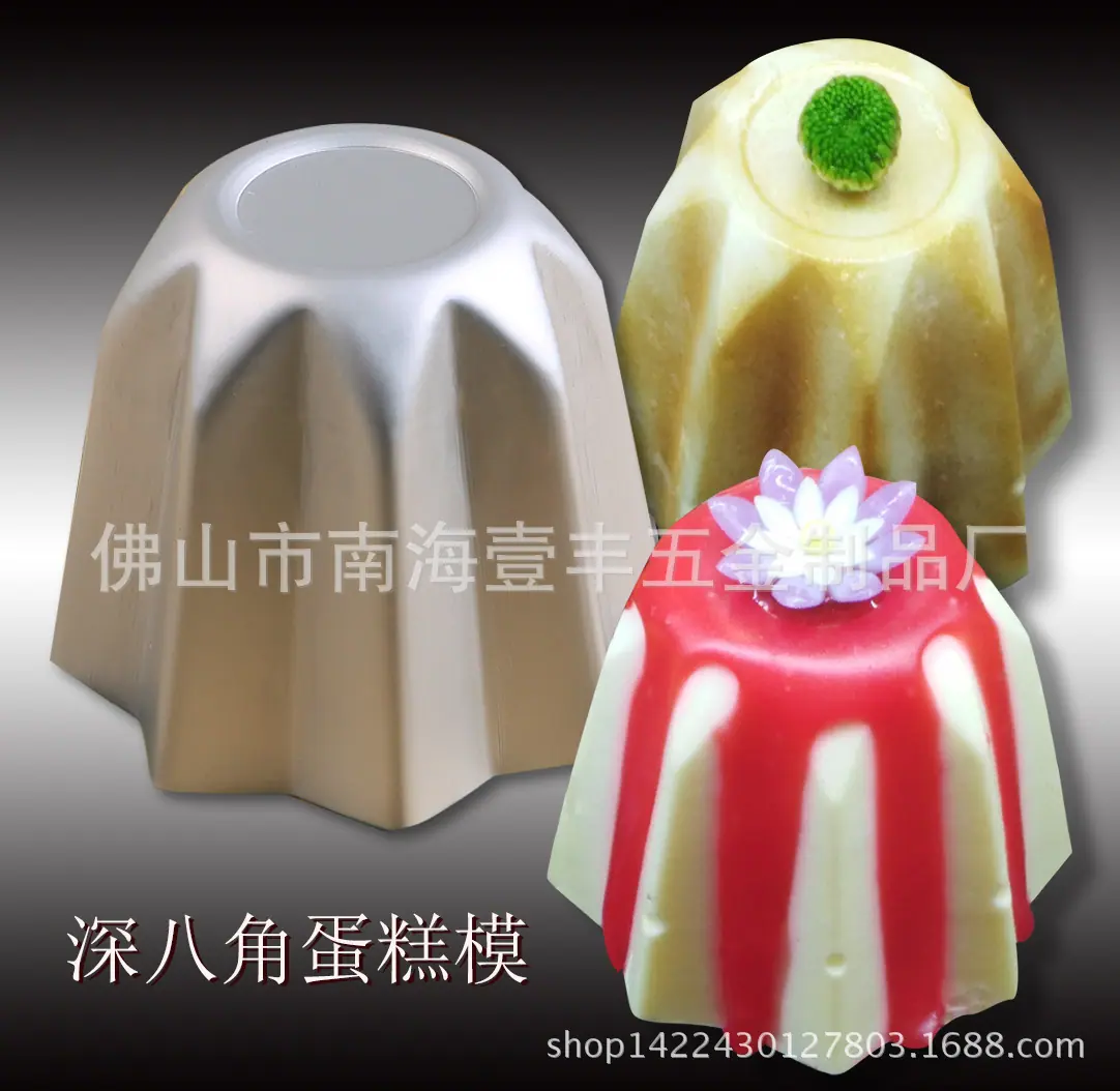 八角杯-3A.jpg