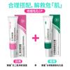 Gel de Ácido Azelaico 15%, Creme Refinador de Poros com Ácido Salicílico, Redutor de Poros, Remoção de Cravos, Líquido para Tratamento de Acne