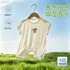 Mameluco de Verano sin Mangas para Bebé Delgado de Seda Ecológica Ropa para Recién Nacidos para Niños y Niñas Mono de Bebé Traje de Escalada Traje de Aire Acondicionado