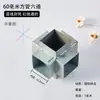 Conector en T de Tubo de Hierro Galvanizado Junta de Tubo Cuadrado para Escalera Accesorios Planos sin Soldadura Esquina en T Leede Zhuj