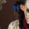 Horquilla Bordada Mariposa Azul Estilo Antiguo con Borlas Dream Jinling Accesorio para el Cabello Hanfu Nuevo Estilo Chino Pinza para el Cabello Exquisita Estilo Super Hada con Borlas