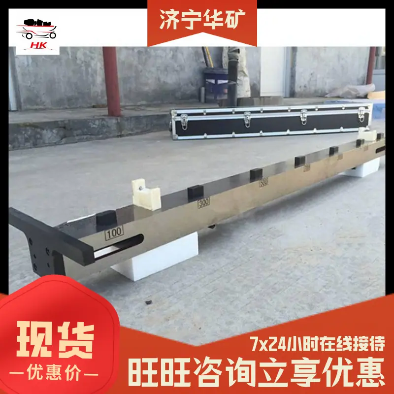 QQ截图20201216142324