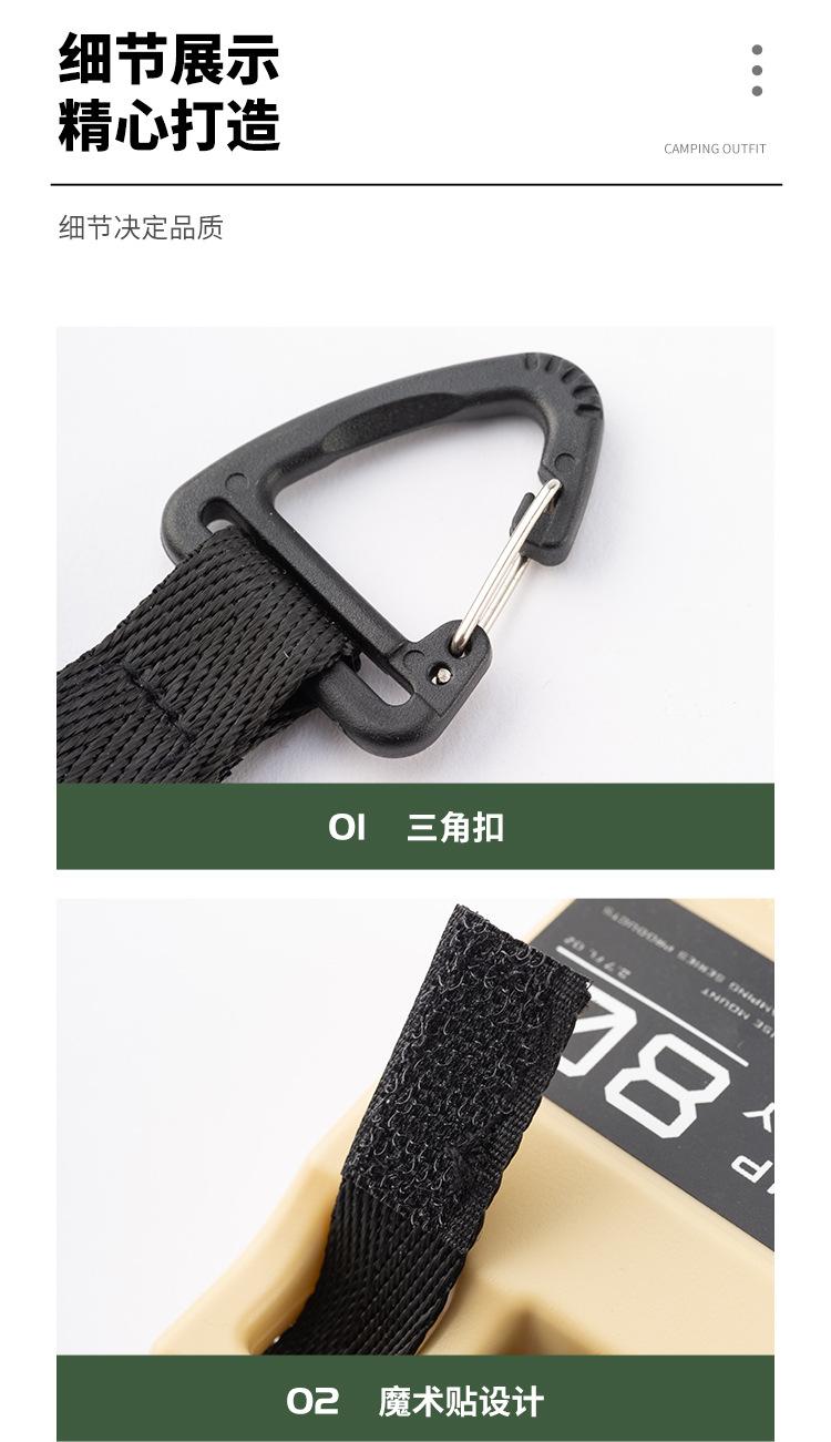 便携喷雾壶_10.jpg