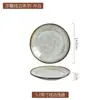 Louça de Mesa Cerâmica Queimada em Forno Vintage, Tigelas de Arroz, Tigelas para Macarrão, Tigelas para Sopa, Conjunto de Tigelas e Pratos para Restaurante, Tigelas de Salada Embossadas, Atacado do Fabricante