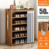 Nuevo Estilo 2025 Zapatero de Madera Maciza para Uso en el Hogar, Entrada, Ahorro de Espacio, Económico, Estante en Capas, Zapatero Simple