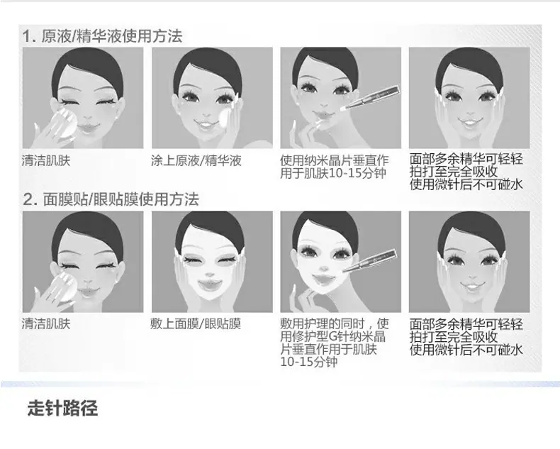 详情_09
