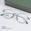 HQ20008 Estilo Coreano Moderno Montura Pequeña Redonda Modificada Para Dar Forma al Rostro Acero Titanio Espejo Plano Personalizada Moderna Montura para Gafas de Miopía