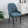 Funda de Silla Jacquard para Silla de Piña Curva Simple para Uso en el Hogar con Reposabrazos, Universal para Todas las Estaciones, a Prueba de Polvo y Elástica