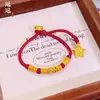 Pulsera de Estrella de Cinco Puntas Martillada Chapada en Oro de Latón de Alta Conservación del Color con Hilo Rojo, Pulsera Tejida Exquisita Hecha a Mano de Lujo Ligero para Mujer