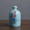 Jingdezhen Cerámica para el Hogar Botella de Vino Olla de Vino 0.5kg Botella de Vino Vacía Antigua Chinoiserie Creativa Olla de Vino Blanco Sellada Lata de Vino