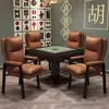 Silla de Mahjong para salas de ajedrez y cartas, uso doméstico, con respaldo, silla de oficina para estar sentado mucho tiempo, adecuada para salones de Mahjong y casas de té, en stock