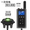 Cuerpo de metal control remoto entrenador de perros collar eléctrico de descarga para perros carga impermeable vibración mascota perro ladrido parada