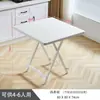 Mesa Dobrável Personalizada para Uso Doméstico, Conjunto Simples de Mesa e Cadeiras Dobráveis para Apartamentos Pequenos, Mesa Dobrável Portátil para Dormitórios