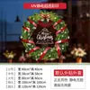 Guirnalda de Campanas Navideñas Pegatina de Vidrio Estático Lazo Rojo Pegatina Decorativa para Ventanas para Tiendas