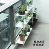 2026 Nuevo Soporte de Flores de Tres Niveles para Balcón Estante de Extensión para Alféizar de Ventana Soporte de Flores de Múltiples Niveles Junto a la Ventana Estante de Extensión para Artículos Macetas