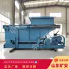 Fabricante da Fonte Corrente Alimentador de Carvão Gll500/7.5/B Silo de Carvão Subterrâneo Transporte de Carvão Alimentador de Carvão