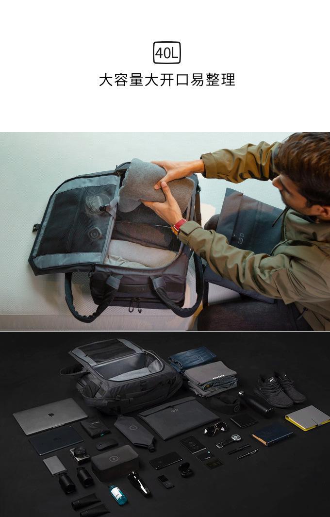 KC1816背包中文详情上_08