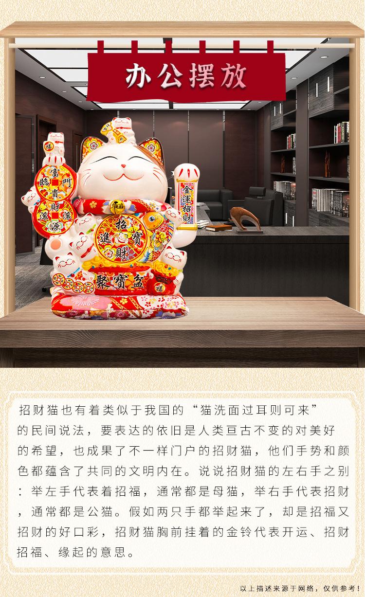 详情页_16.jpg