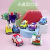 [Envío Gratis] Venta al por Mayor Juguete de Coche de Fricción Vehículo de Ingeniería Dinosaurio Avión Gashapon Regalo Regalo de Azúcar Coche