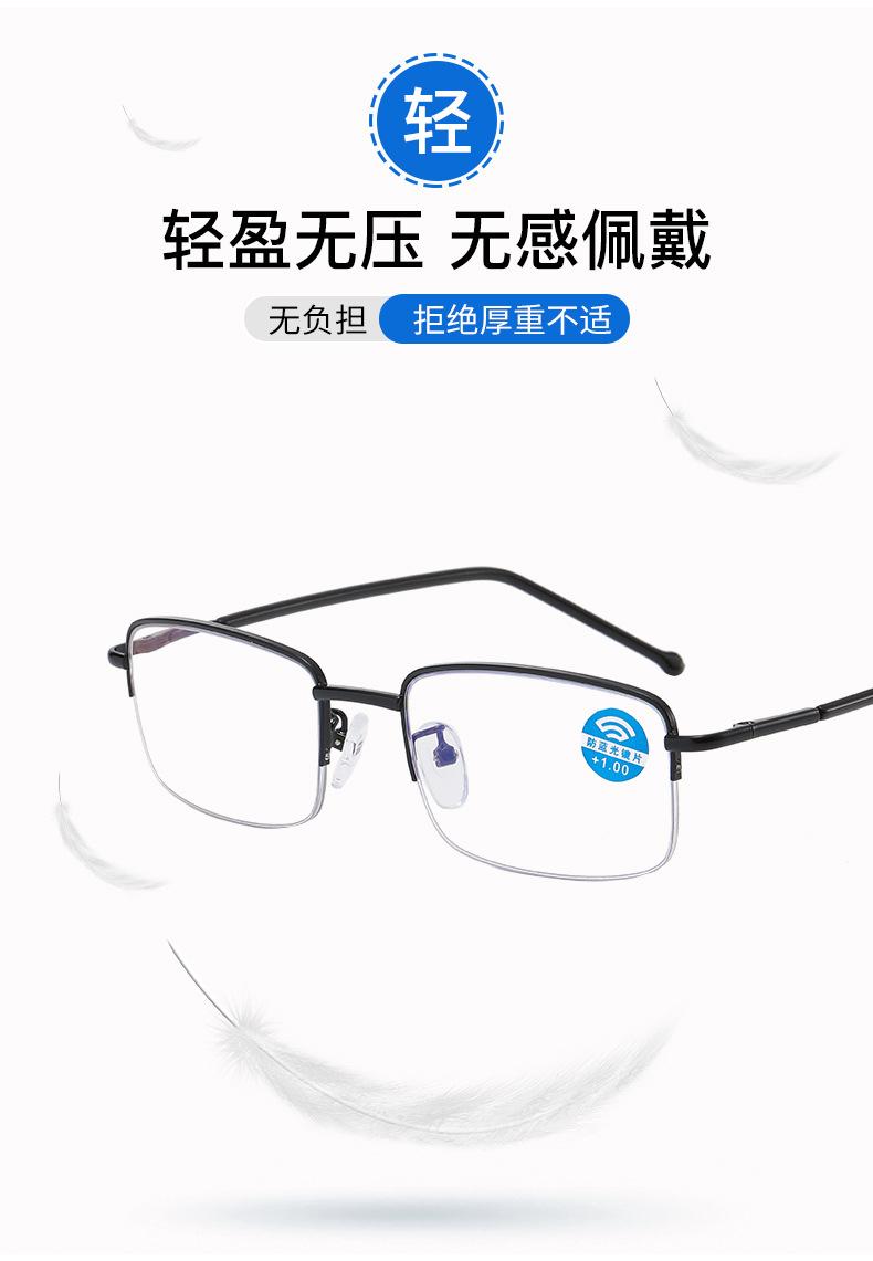 50-无号103中文_04.jpg