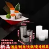 Plato Retro Chino de Bambú Forma de Cruz para Té y Bocadillos Plato para Bocadillos y Pasteles Posavasos para Taza Portavasos Bandeja de Bambú Tejido para Poner en la Mesa