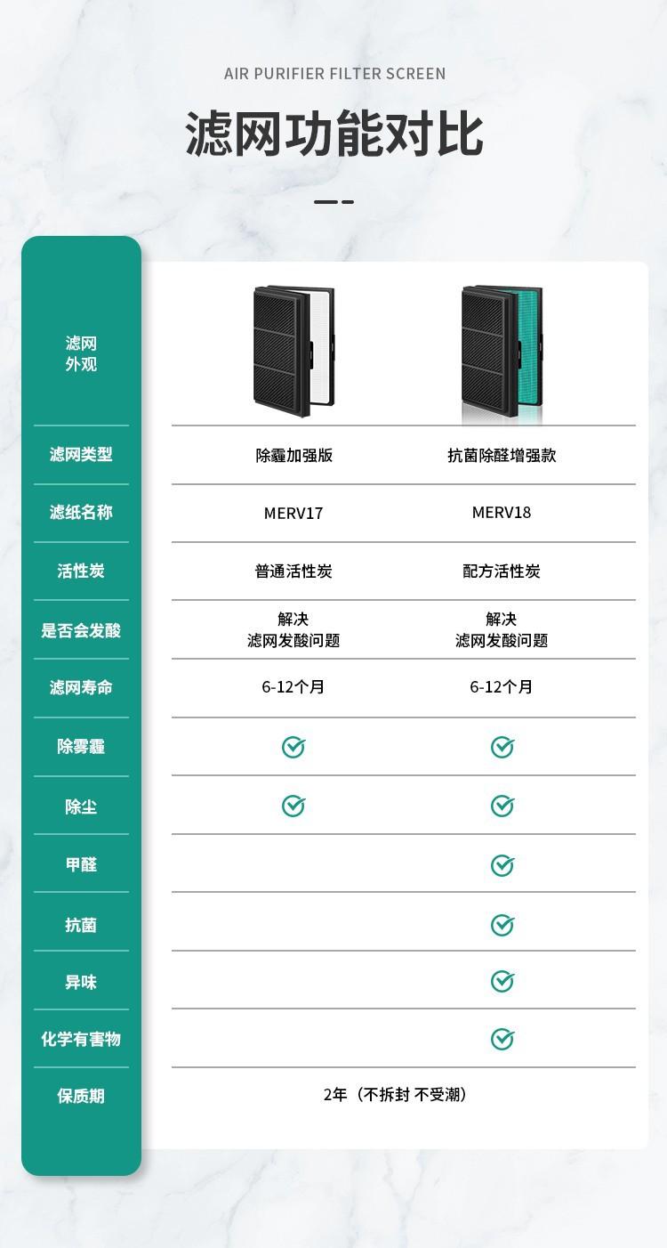 详情4.jpg