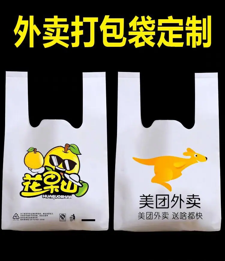 QQ图片20240207151220
