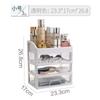 Caja de Almacenamiento de Cosméticos de Escritorio Personalizable para el Hogar Joyero de Tipo Cajón Multicapa Caja de Almacenamiento para Dormitorio de Estudiante
