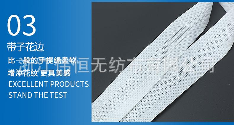 详情页2号_13.jpg