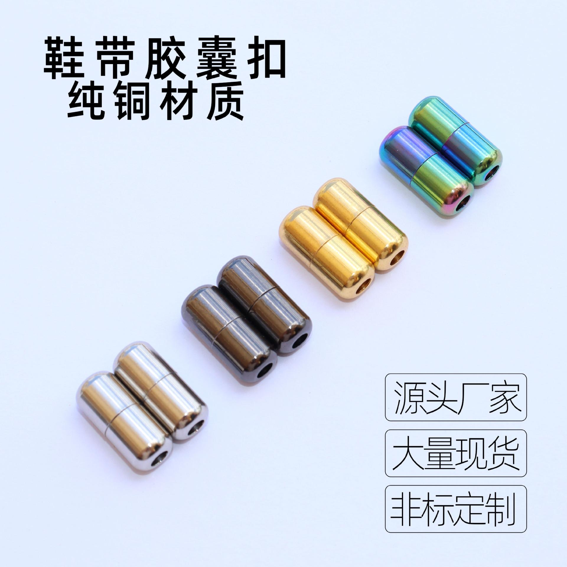 未标题-98