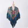 Nuevo Chal de Estilo Étnico Ruso Más Vendido de Tamaño Grande con Borlas y Estampado de Corazón, Bufanda de Viaje Protectora del Sol en Estilo Retro