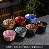 Taza individual de cerámica Yaochang con esmalte Tenmoku, Taza de maestro personal, Taza grande de degustación, Taza cónica, Bol de té