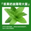 Menta en Maceta Comestible Plántulas Grandes Repelente de Mosquitos de Interior Plantas Verdes Romero Plantas Herbáceas de Cuatro Estaciones Hojas de Menta Gatuna de Limón