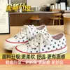Zapatillas Finas Transpirables Versátiles Nicho Original Zapatos Blancos para Mujer 2026 Nuevo Verano Estrella Zapatos de Lona Negra para Mujer