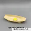 Linternas de Río del Festival, Linternas de Barco de Madera, Confesión de Sentimientos, Linternas de Agua, Linternas de Barco a la Deriva, Linternas de Río de los Deseos, Linternas de Loto, Nuevo Alivio del Estrés en el Parque