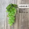 Cachos de Uva Simulados, Uvas Plásticas Falsas, Adereços Decorativos, Frutas Falsas, Brinquedos Educativos Plásticos para Crianças, Decorações de Fazenda