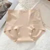5506# Cálido Artículo Personal Otoño/Invierno Felpa Cálida Cepillada Encaje Parche Sin Costuras Cintura Media Braguitas Triángulo 10A Entrepierna Antibacteriana