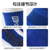 Calcetines de Fútbol de Silicona Antideslizantes Calcetines de Baloncesto con Puntos Calcetines Deportivos Transpirables de Caña Media para Correr con Suela de Toalla para Hombres y Mujeres