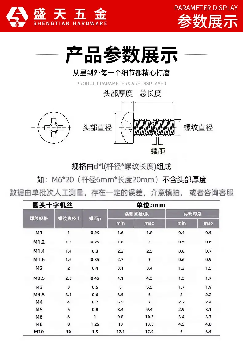 详情页_17.jpg