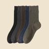 Calcetines antigrietas con protección de talón de silicona para otoño e invierno, calcetines de media pantorrilla de negocios versátiles sin hueso para hombre, medias transpirables y desodorantes