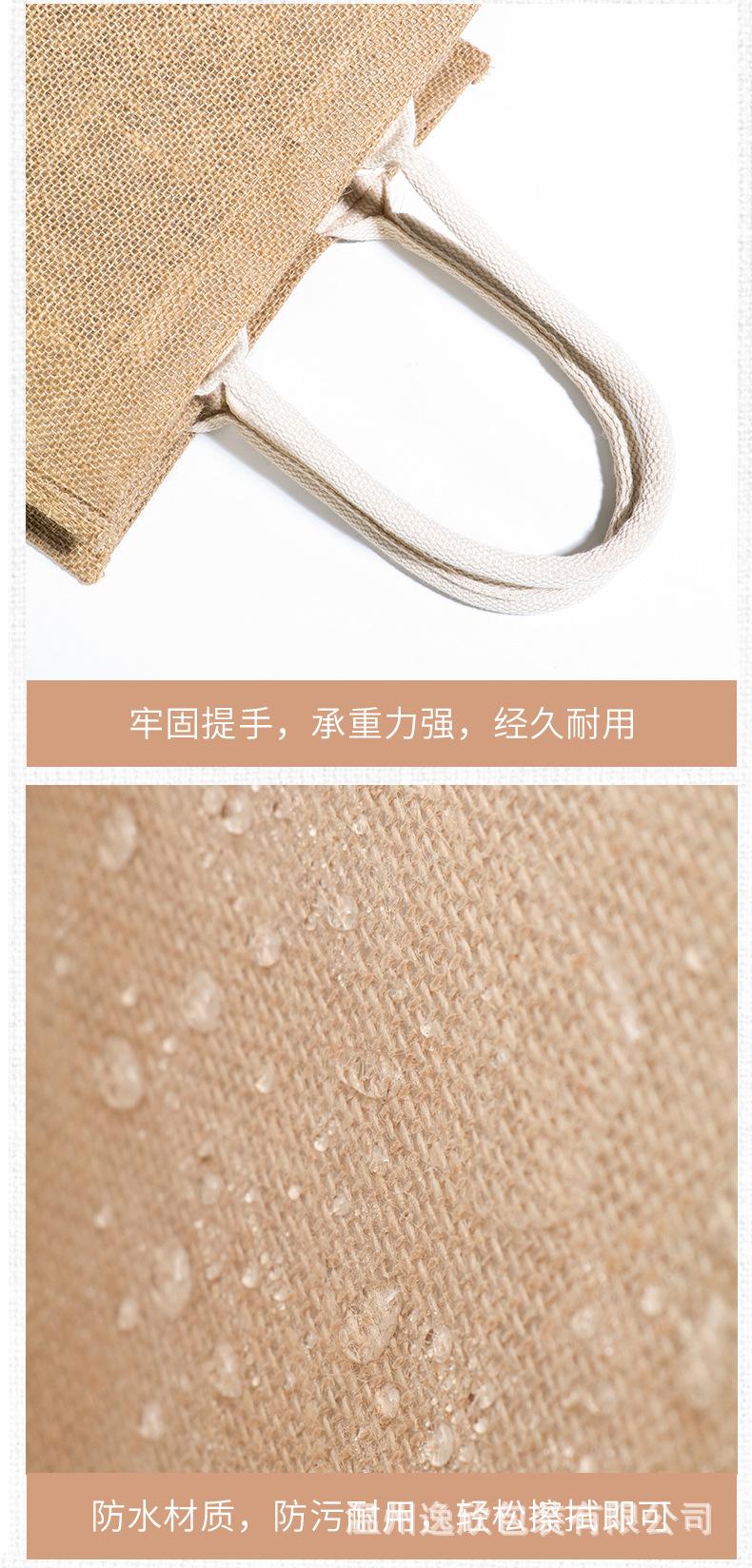 详情页_14.jpg