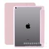 Funda protectora para iPad Air11, funda de cuero para tableta Apple, ranura para bolígrafo, acrílico de alta permeabilidad, funda rígida Pro11 pulgadas