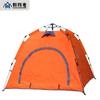 Tenda de Pesca no Gelo ao Ar Livre de Inverno Acampamento Espessa à Prova de Frio à Prova de Vento Pesca de Inverno Espaço Grande Tenda de Algodão Venda por Atacado