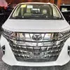 Adequado para Toyota 23 Alphard Série 40 Grelha Dianteira Modificada Adesivos Decorativos Tiras de Acabamento Originais Especiais para Alphard