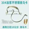 Tubo de Exaustão para Chaminé de Aço Inoxidável 304 Extra Espesso 0,8mm 10cm Universal para Fogão a Lenha, Forno de Aquecimento, Caldeira, Chaminé de Lareira
